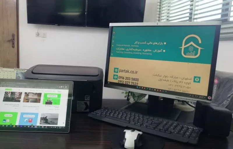 عارف